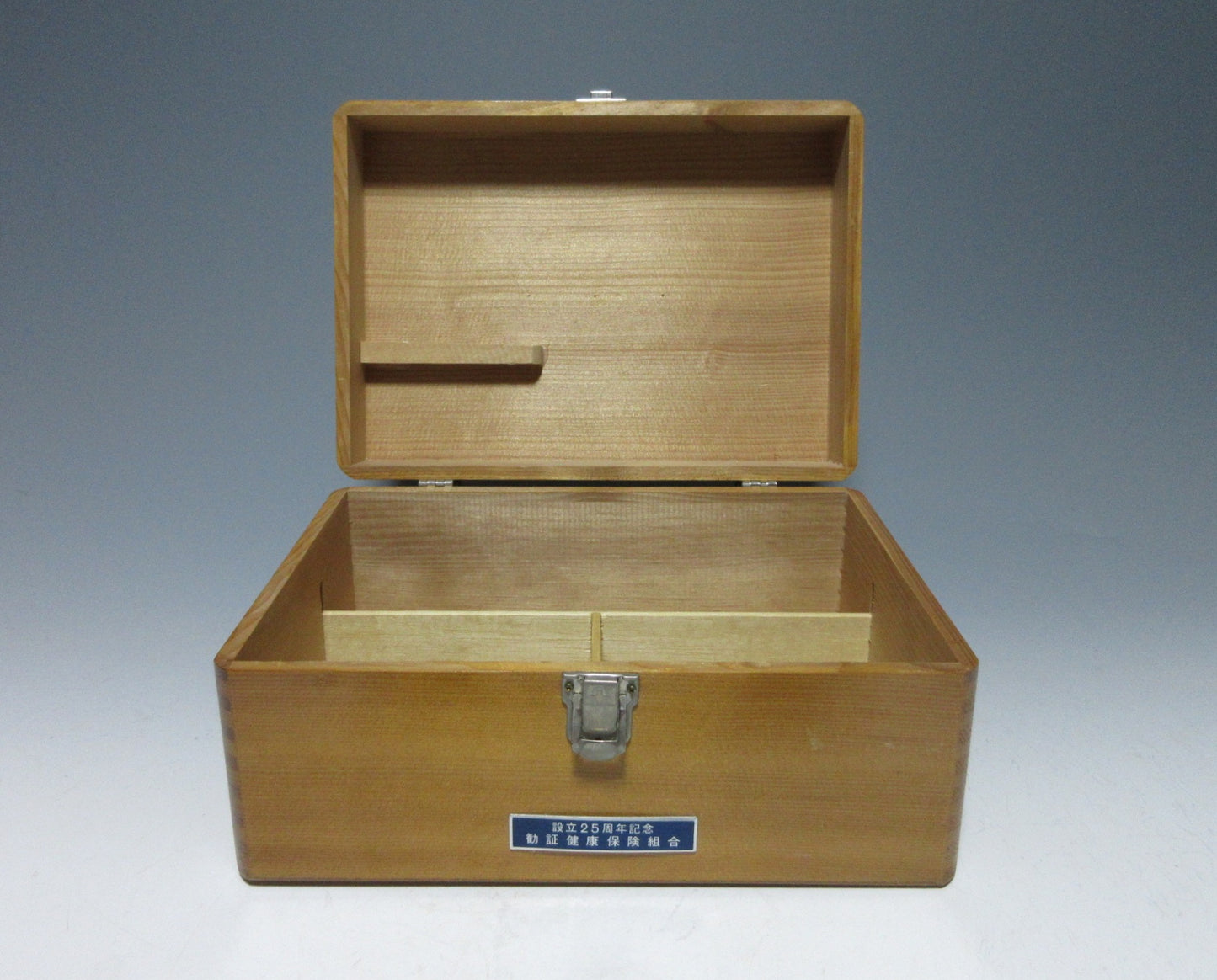 Vintage Kusuribako First Aid Box