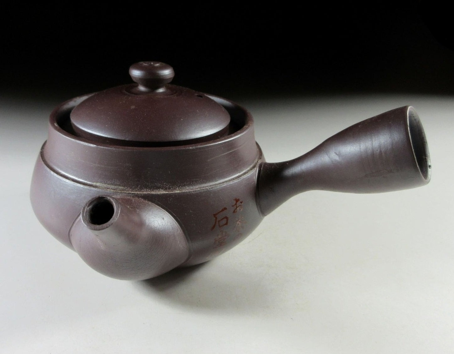 Small Banko-ware Kyusu