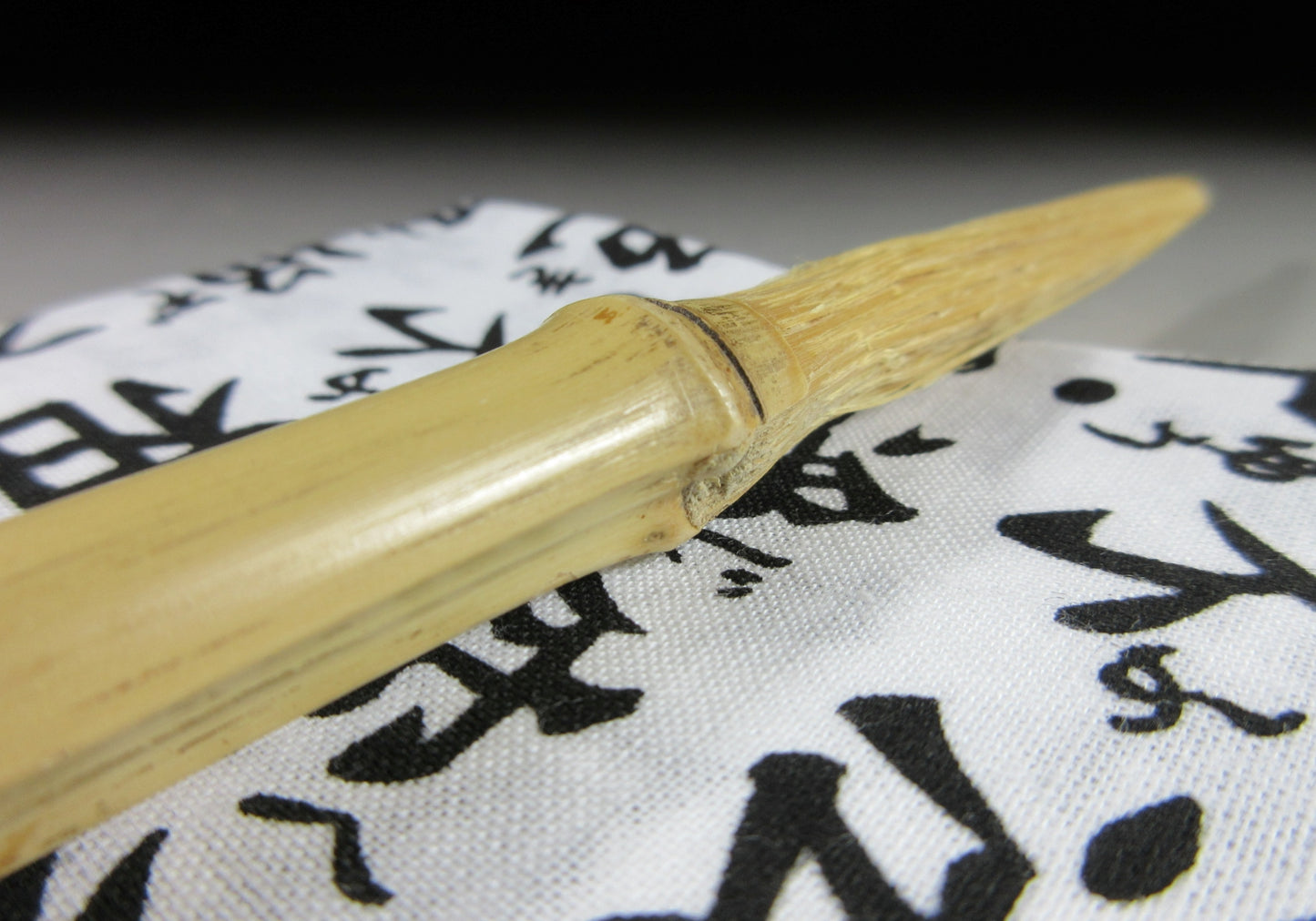 Ishikawa Takenomise Bamboo Calligraphy Brush #1