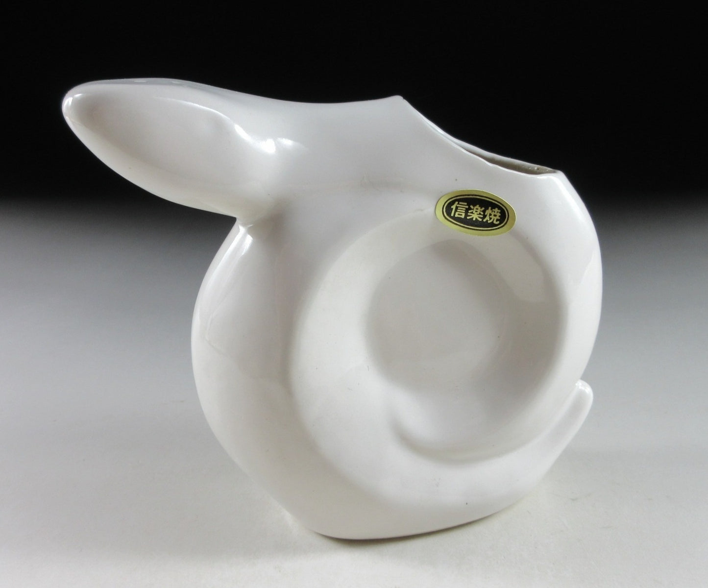 Small Year of the Snake Vase #2