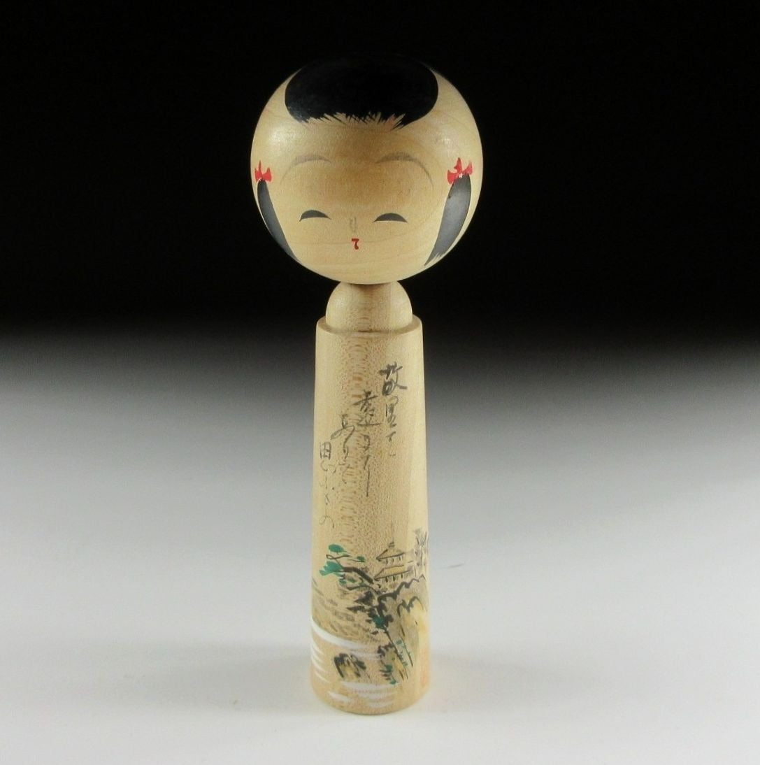 Small Vintage Kokeshi