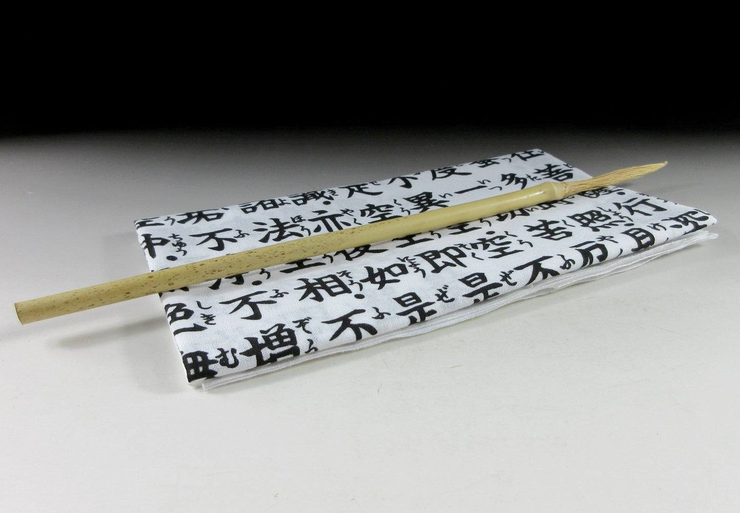 Ishikawa Takenomise Bamboo Calligraphy Brush #3