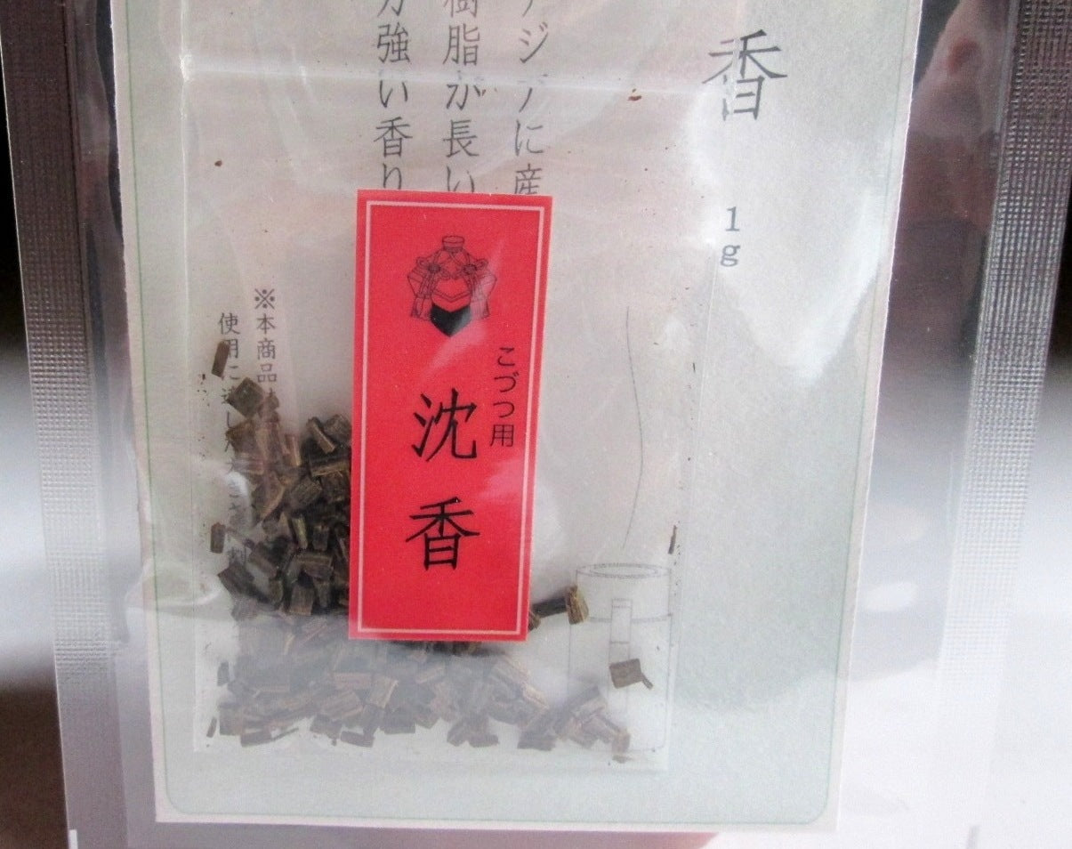Shoyeido Agarwood Mini Woodchip Incense