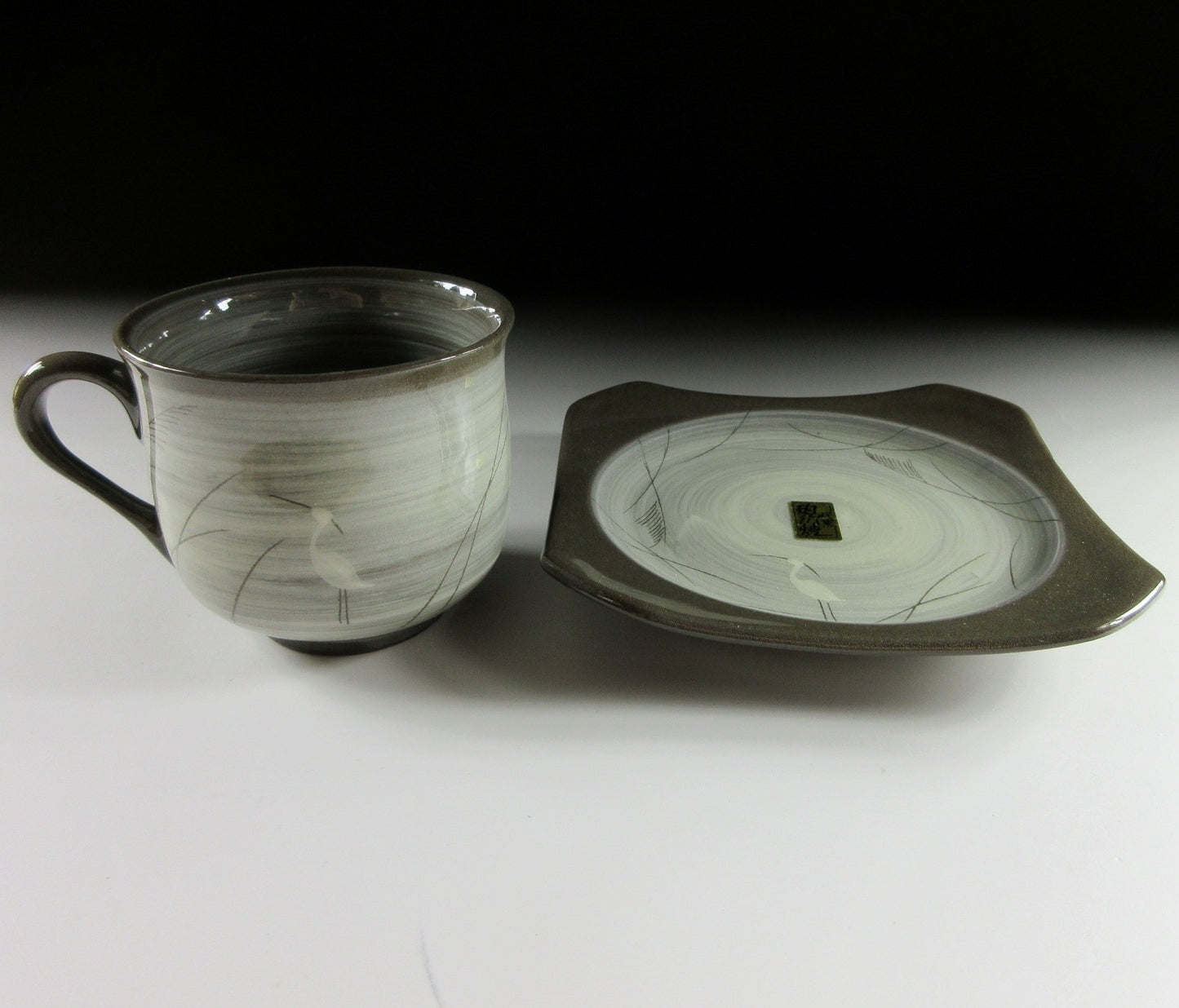 Takemura Rizaemon XII Cup and Saucer