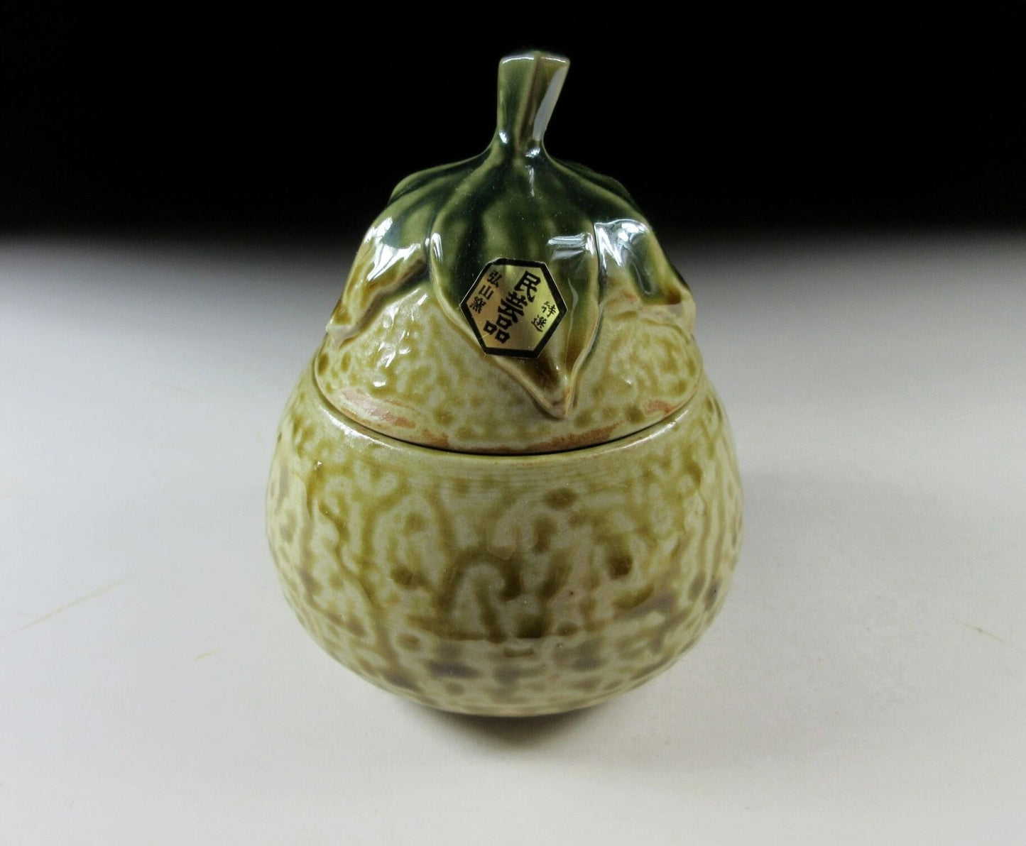 Eggplant Shape Lidded Jar