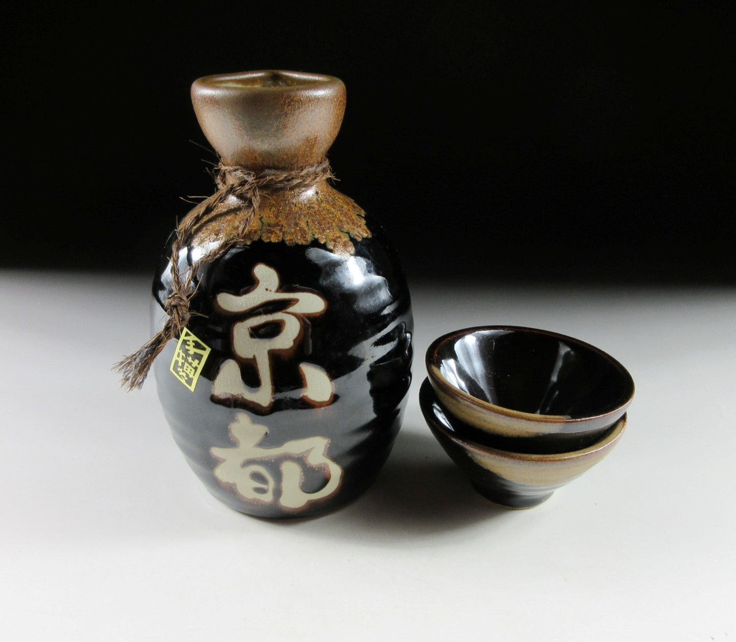 Vintage Kiyomizu-ware Sake Set