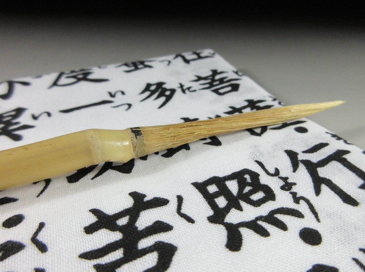Ishikawa Takenomise Bamboo Calligraphy Brush #2