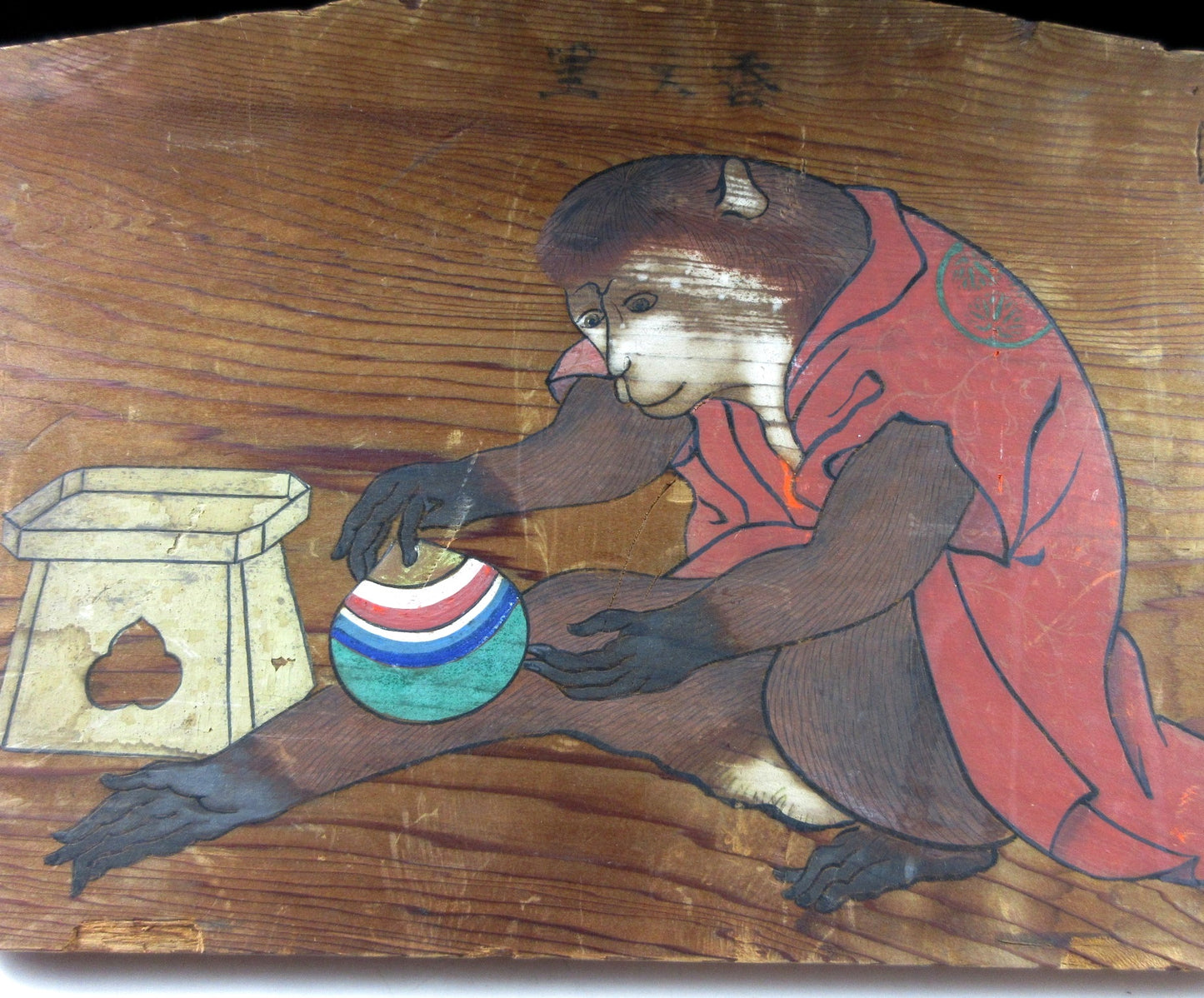 Nikko Toshogu Shrine Year of the Monkey Ema