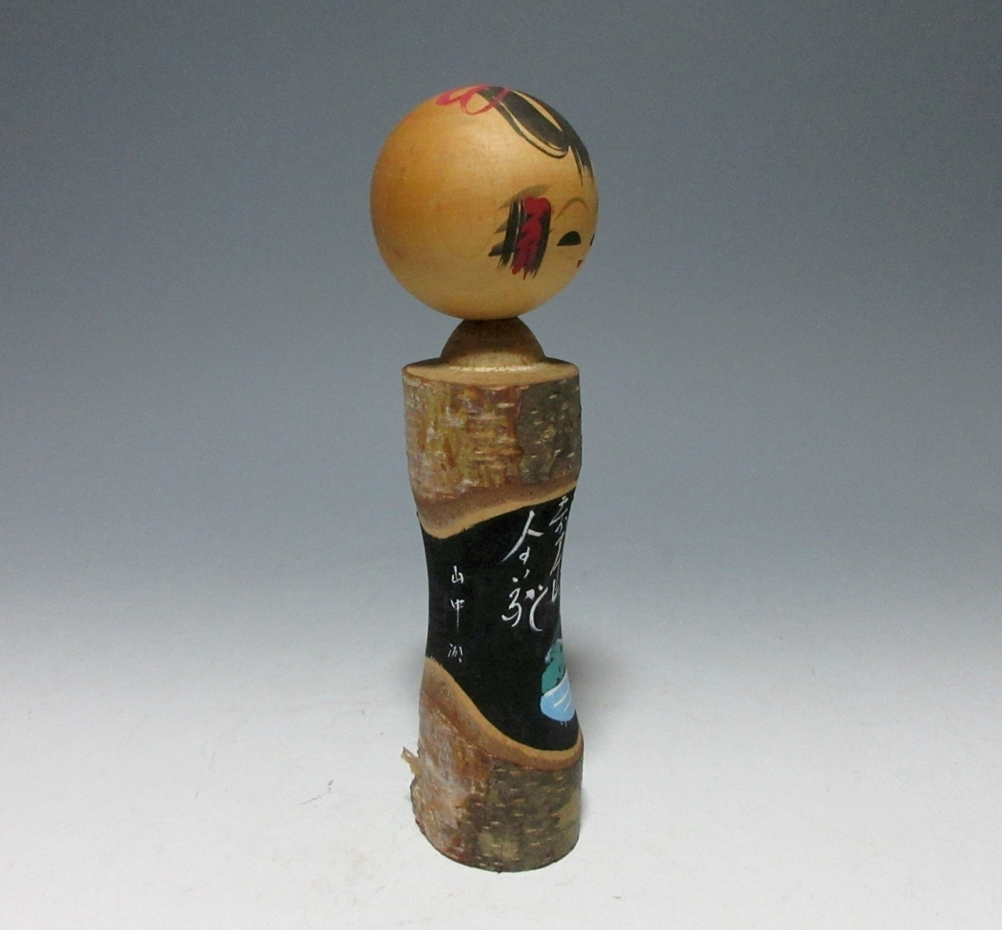 Tanka Poem Kokeshi