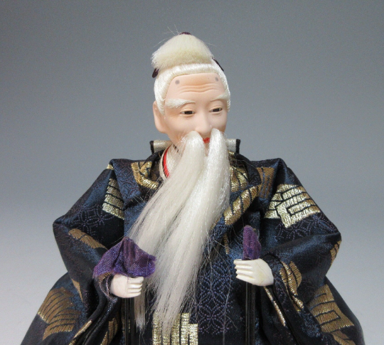 Vintage Sa-Daijin Hina Doll