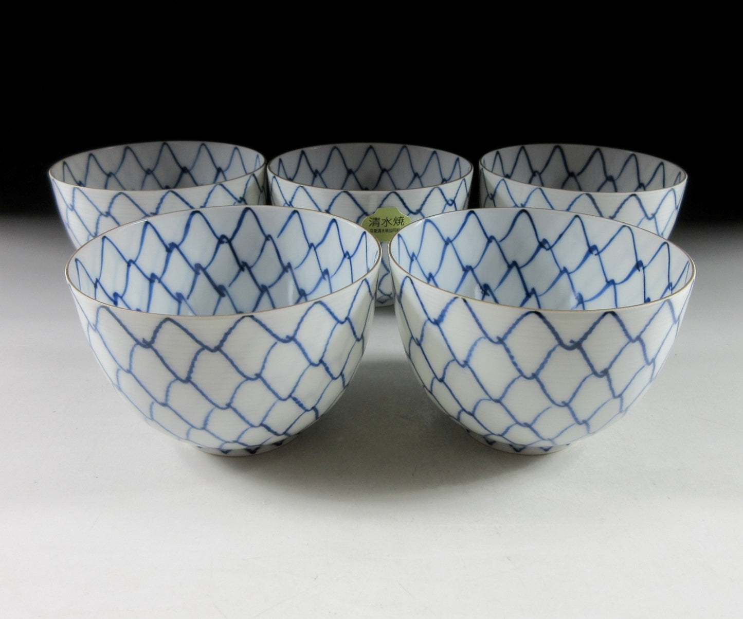 Chikuhou Gama 'Ami' Net Pattern Tea Cups