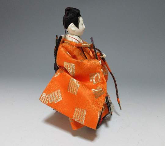 Vintage U-Daijin Hina Doll