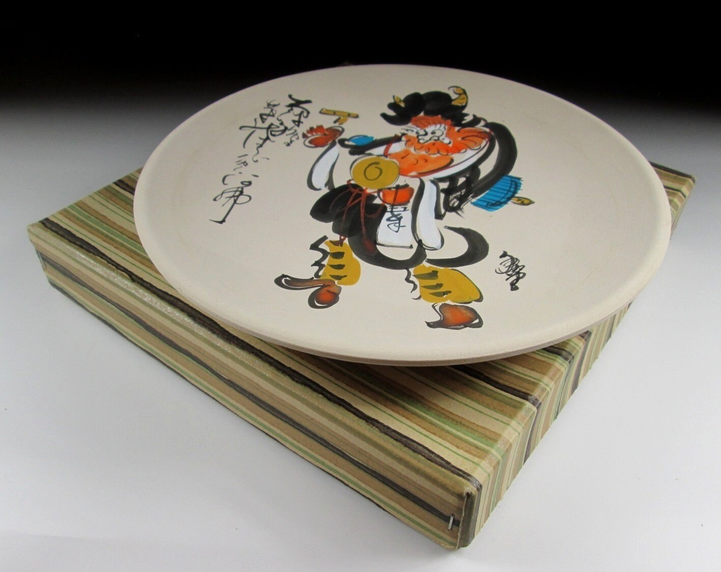 Takahashi Wado Oni no Nenbutsu Plate