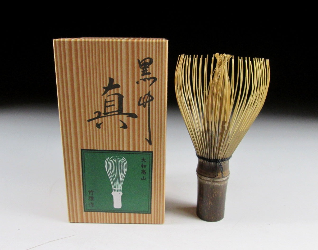 Takayama Black Bamboo Chasen for Thin or Thick Tea