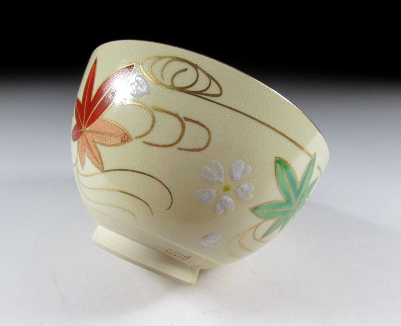 Ryusei Gama Kyo-ware Chawan