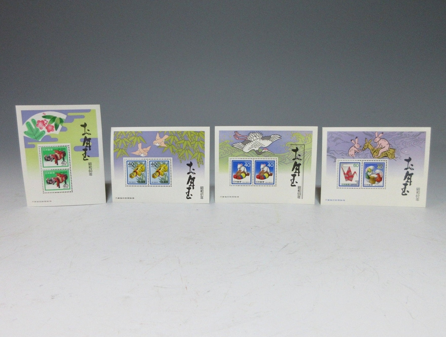 Set of Four Zodiac Stamp Sheets