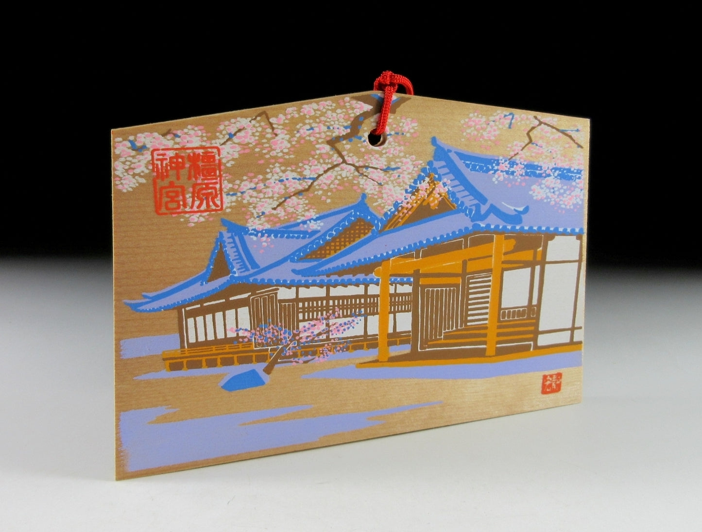 Kashihara Jingu Shrine Sakura Ema