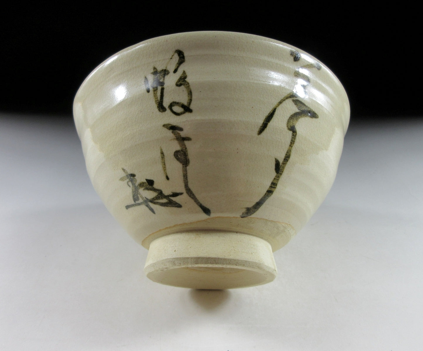 Hand-Painted Kyo-ware Chawan