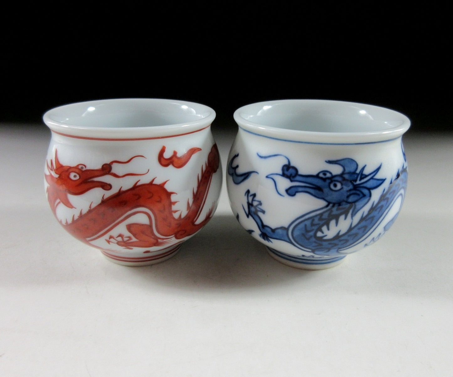 Gen-emon Kiln Year of the Dragon Sake Cups