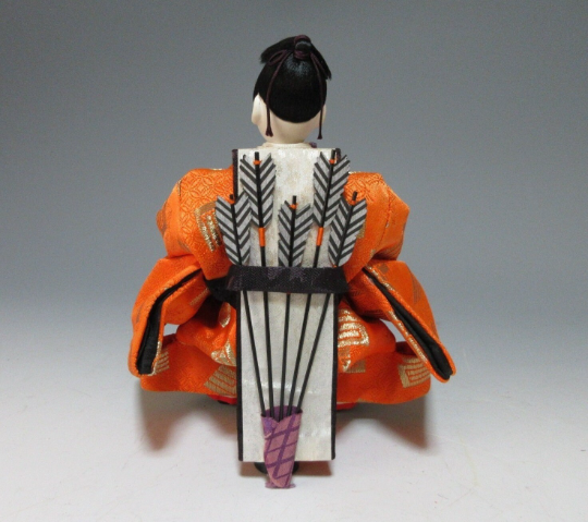 Vintage U-Daijin Hina Doll