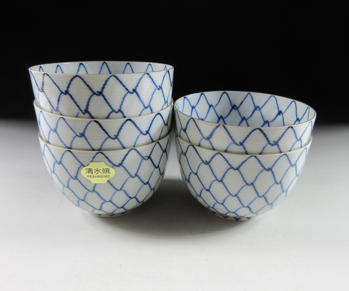 Chikuhou Gama 'Ami' Net Pattern Tea Cups