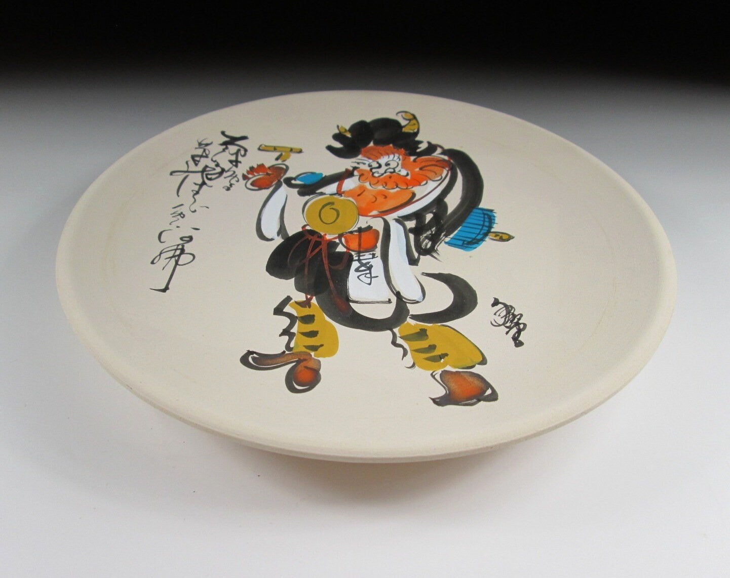 Takahashi Wado Oni no Nenbutsu Plate