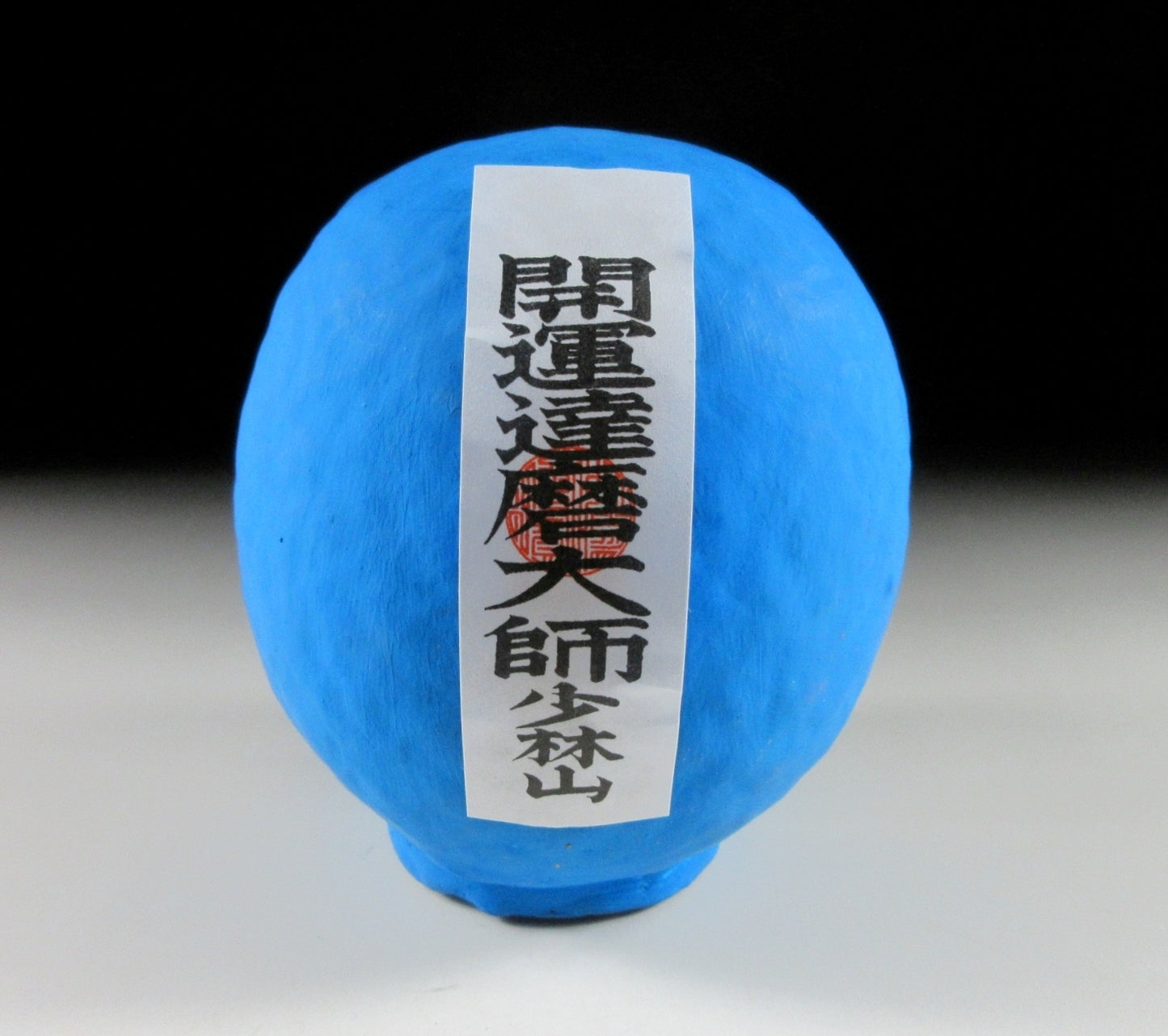Blue Takasaki Shorinzan Fuku-Daruma