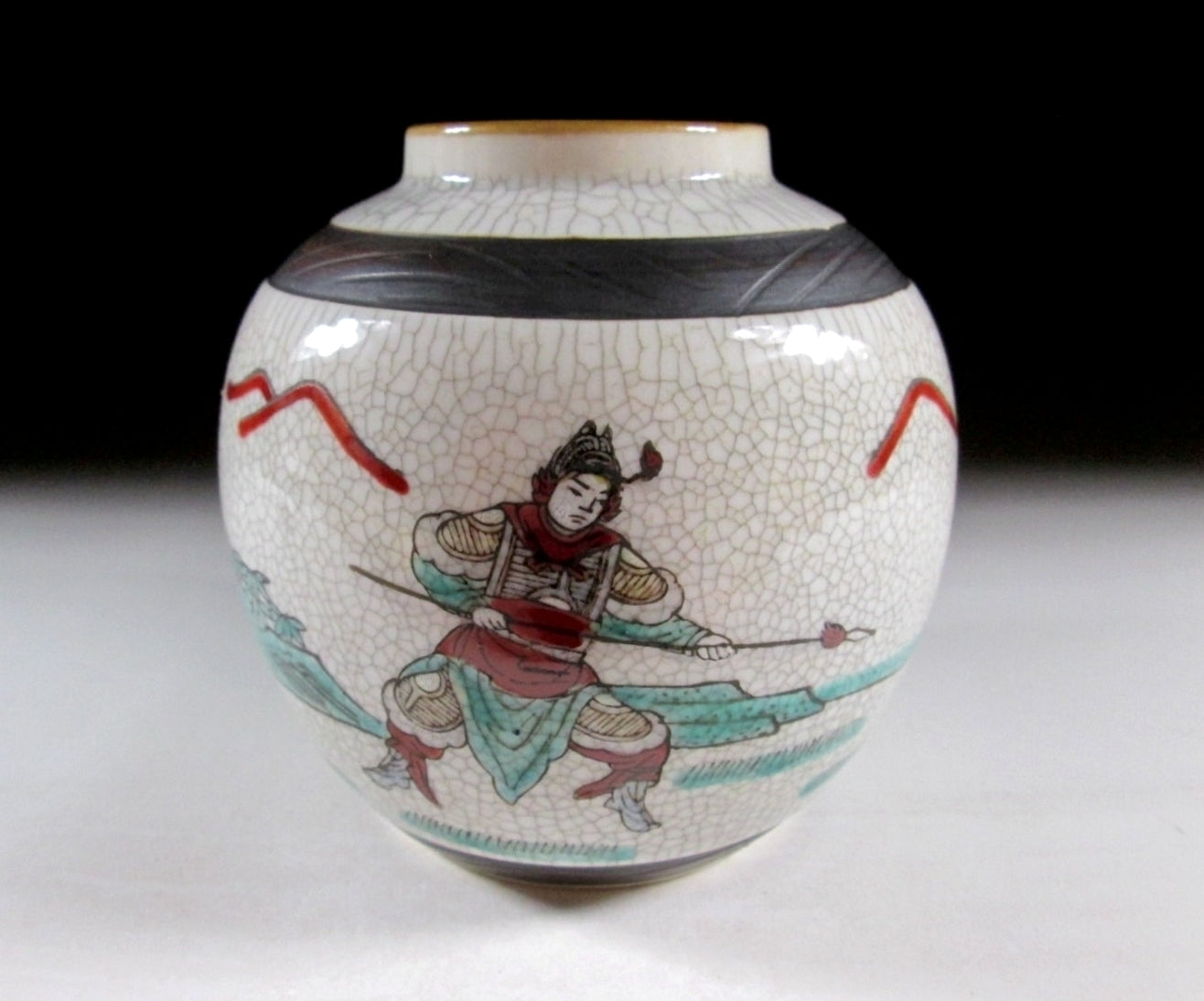 Small Chinese Vase