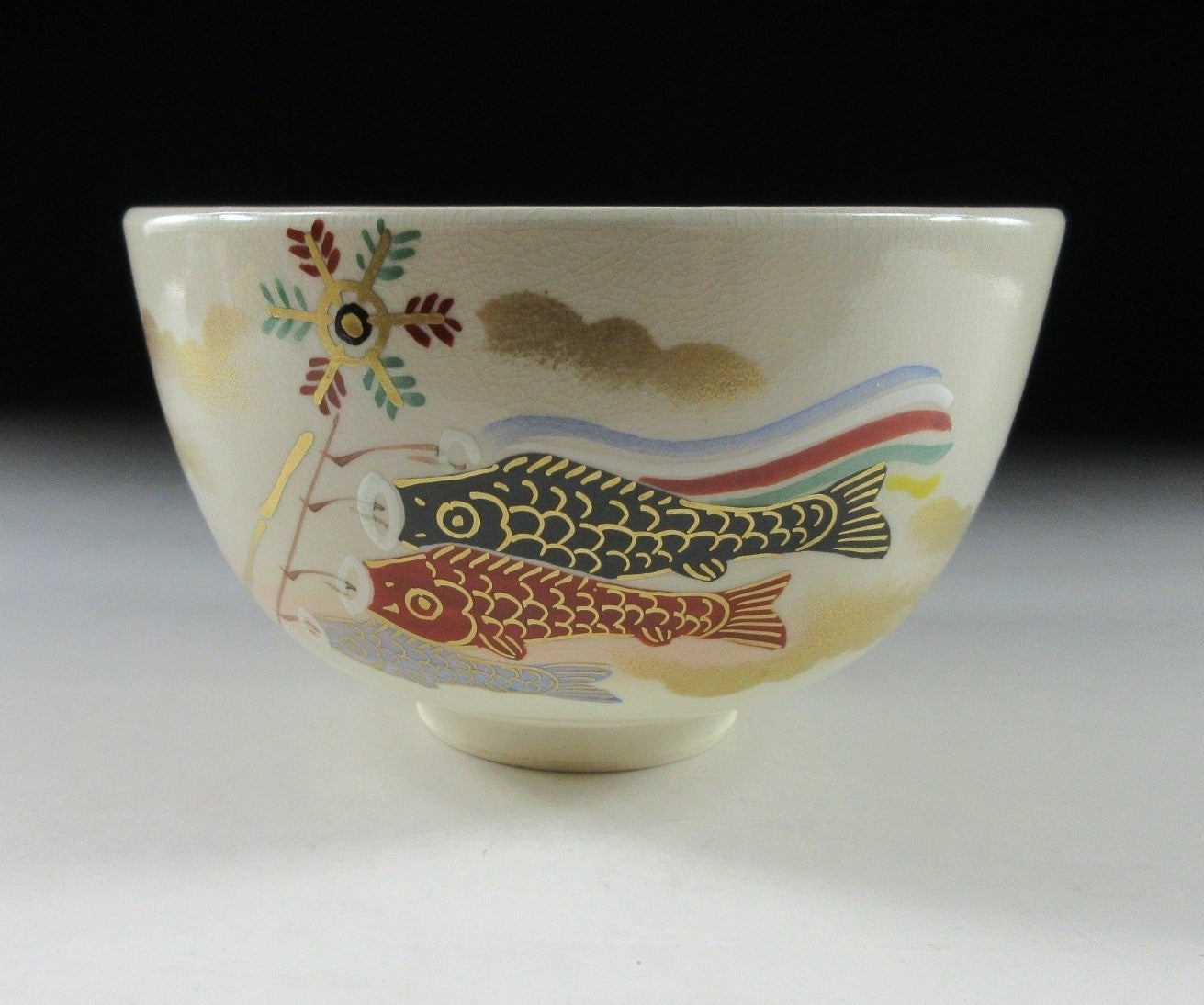 Kawazoe Juraku II Koinobori Chawan