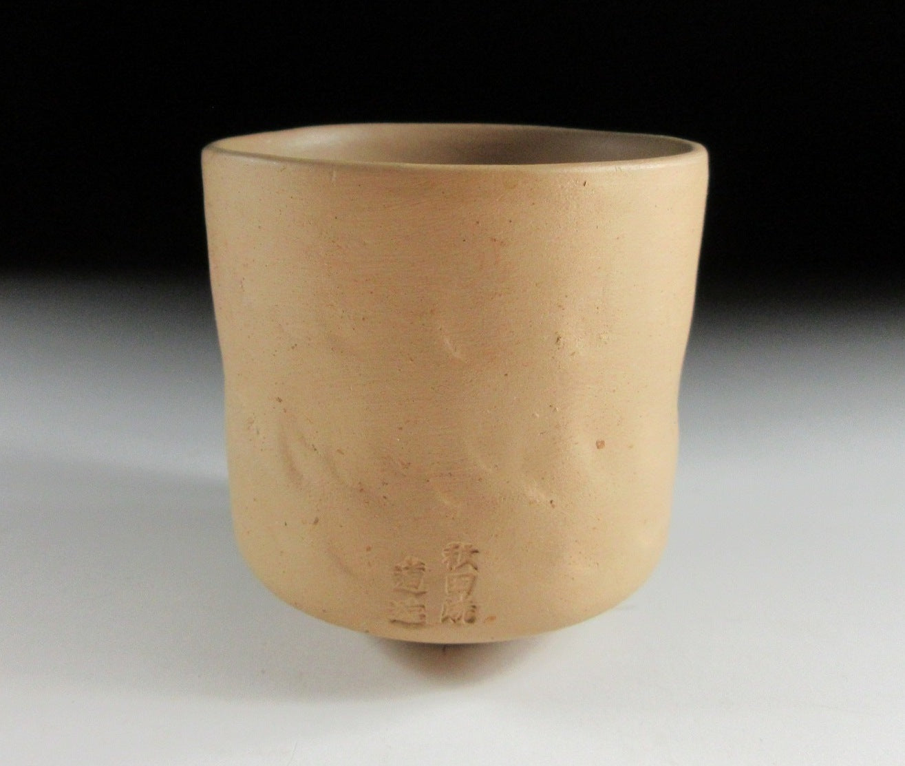 Miura Ginichiro Akita-ware Yunomi