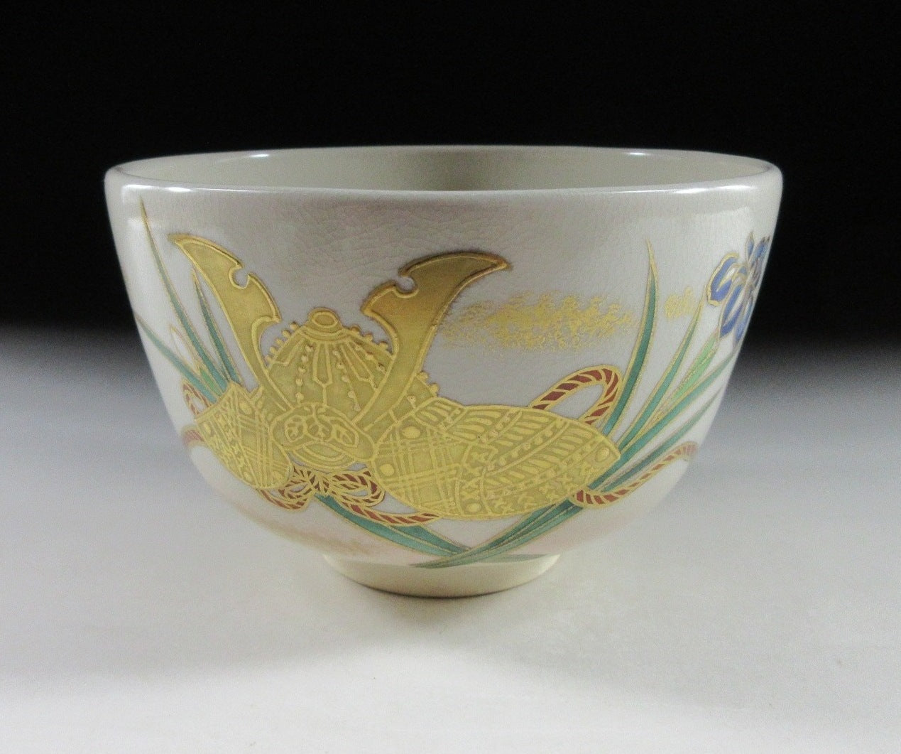 Hashimoto Shiun Kabuto Chawan