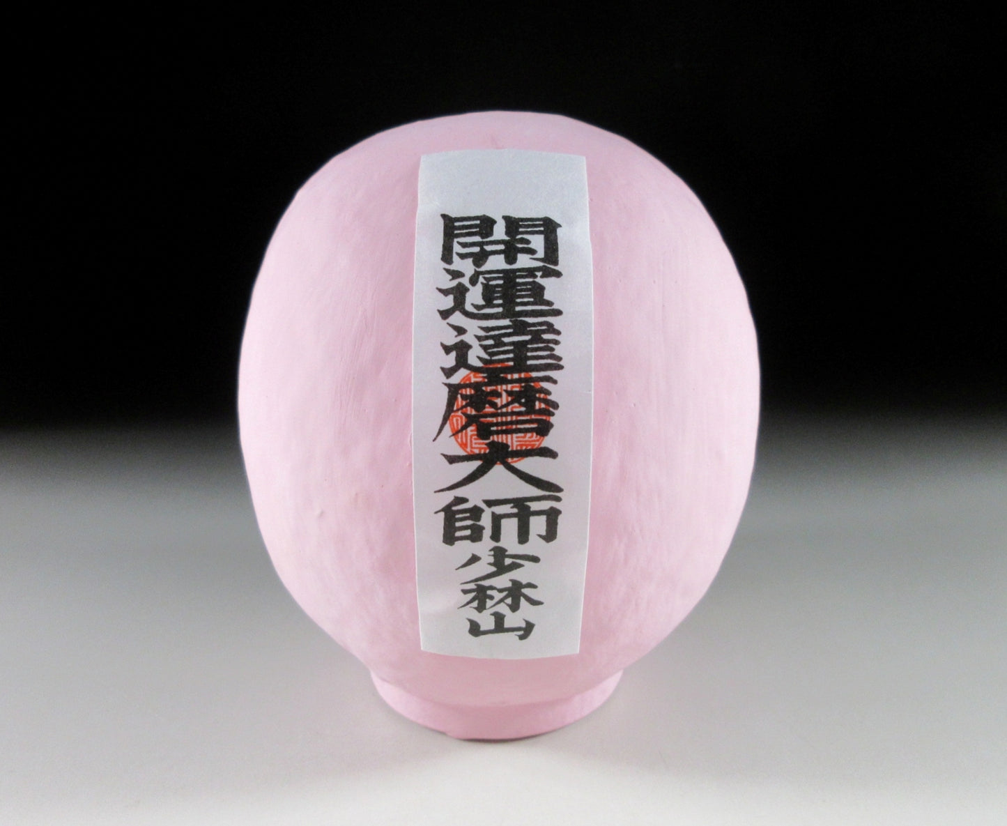 Light Pink Takasaki Shorinzan Fuku-Daruma
