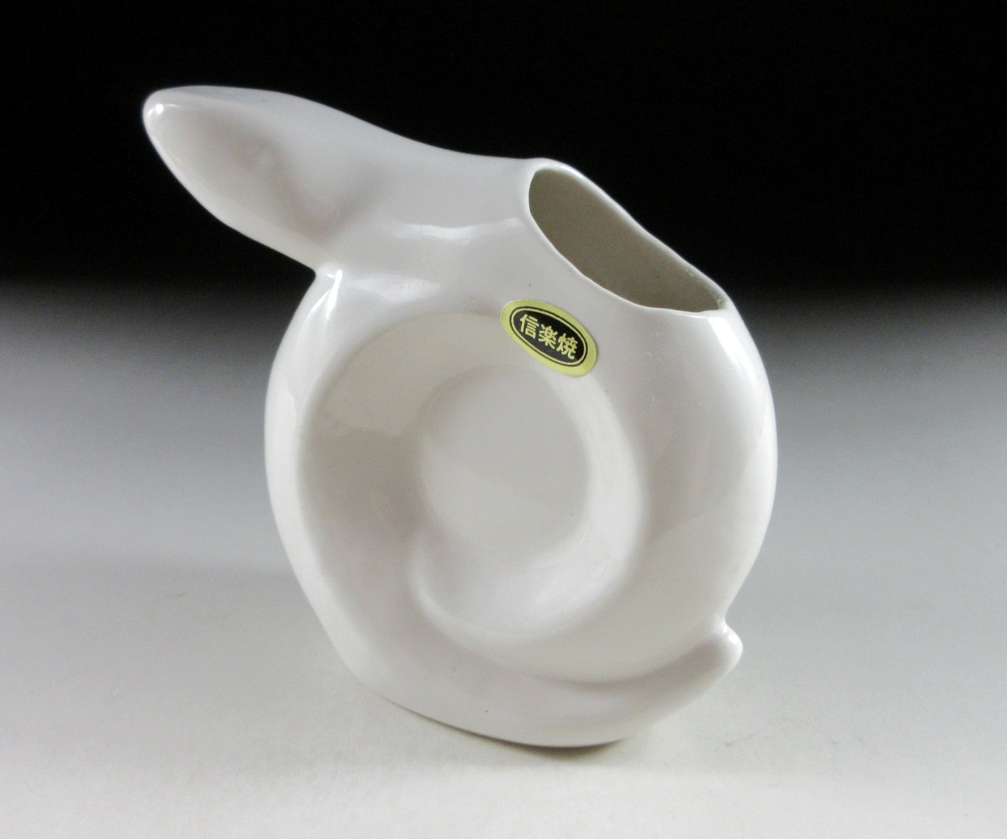Small Year of the Snake Vase #2
