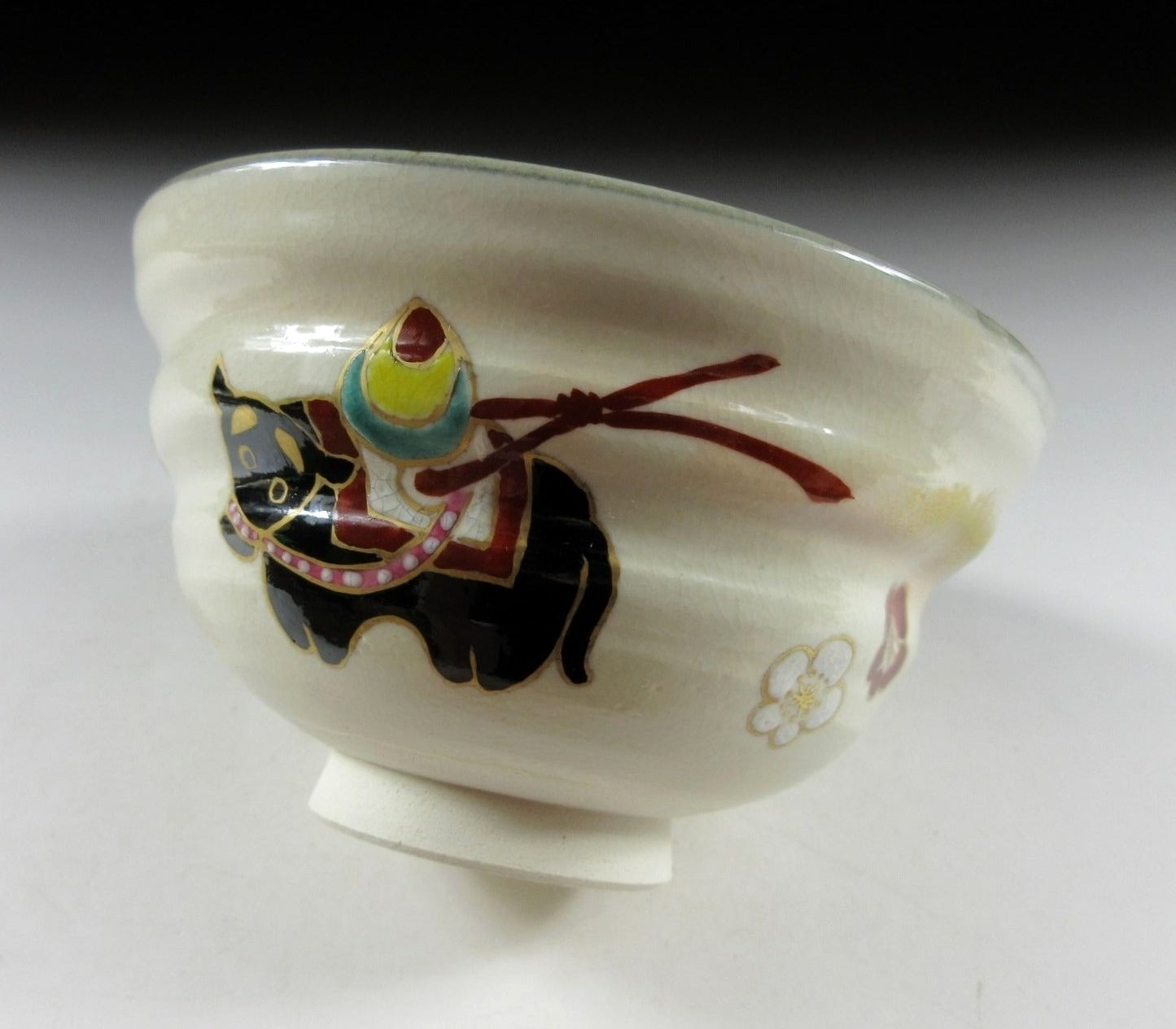 Heian Shoju Year of the Ox Chawan