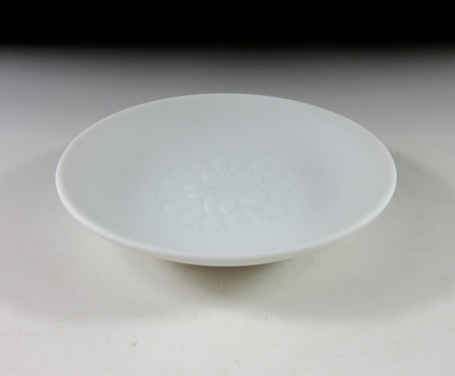 Yasukuni Shrine Sakazuki Sake Cup #2