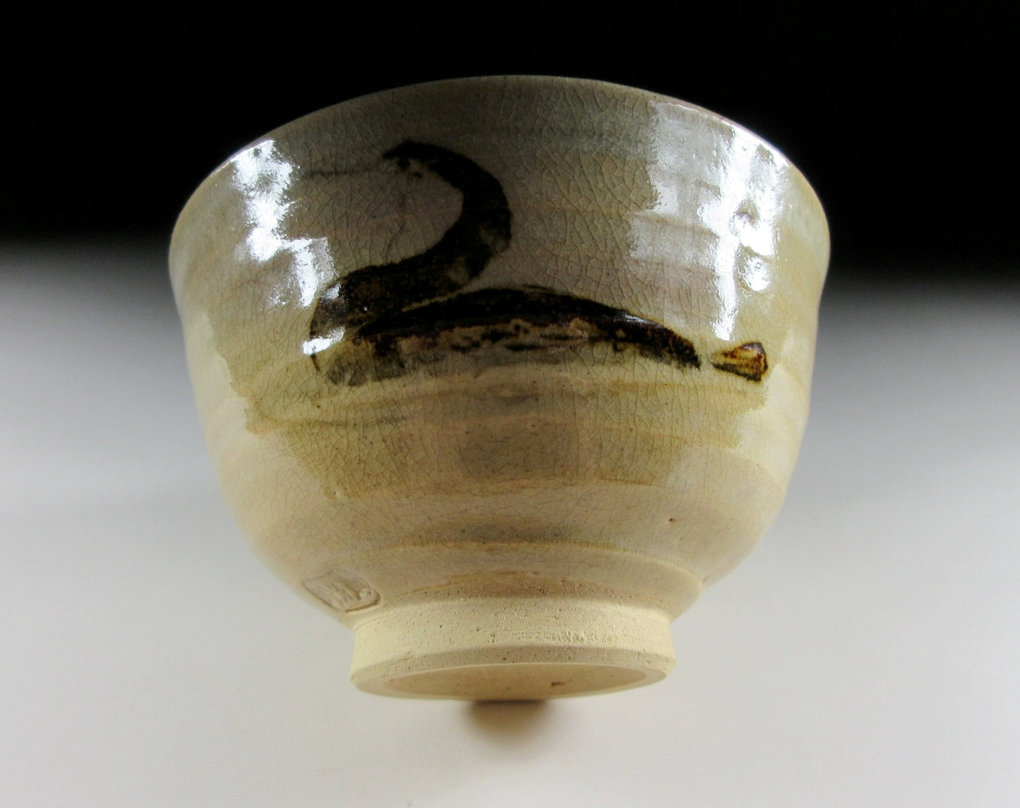 Zoroku Mashimizu IV and Kato Toichi Kyo-ware Chawan