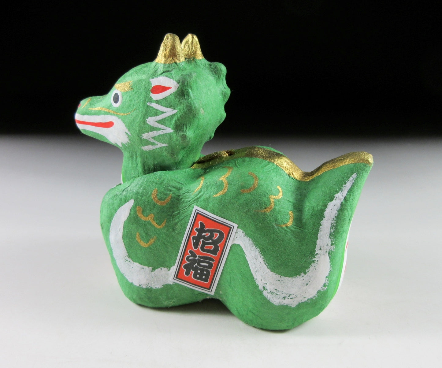 Papier-mâché Year of the Dragon Ornament #2