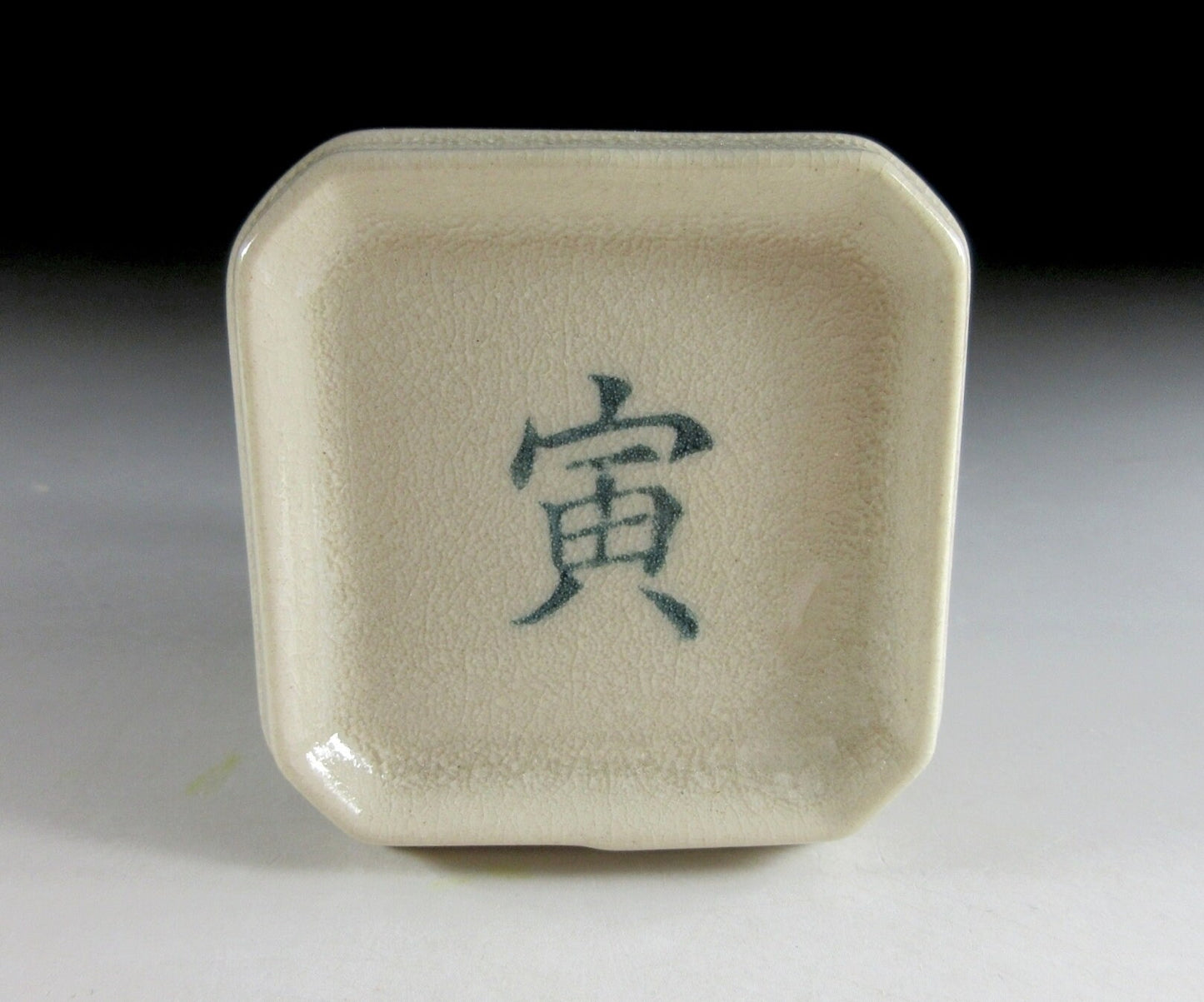 Satsuma Gama Year of the Tiger Futaoki #1
