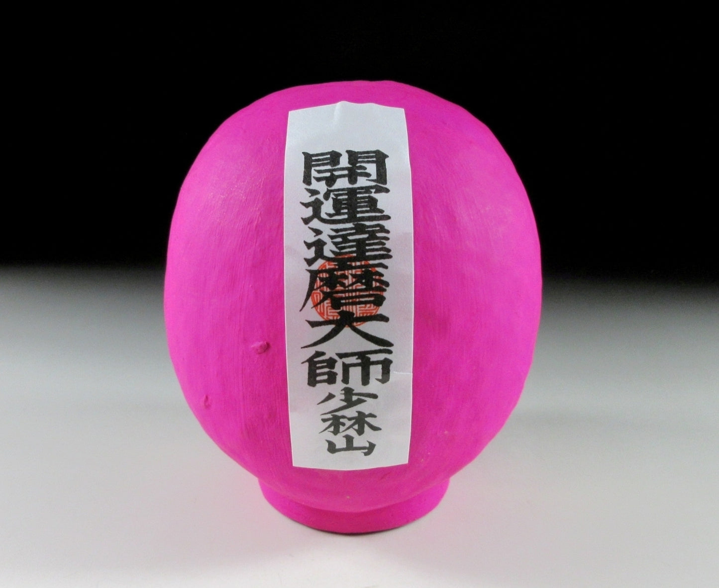 Magenta Takasaki Shorinzan Fuku-Daruma