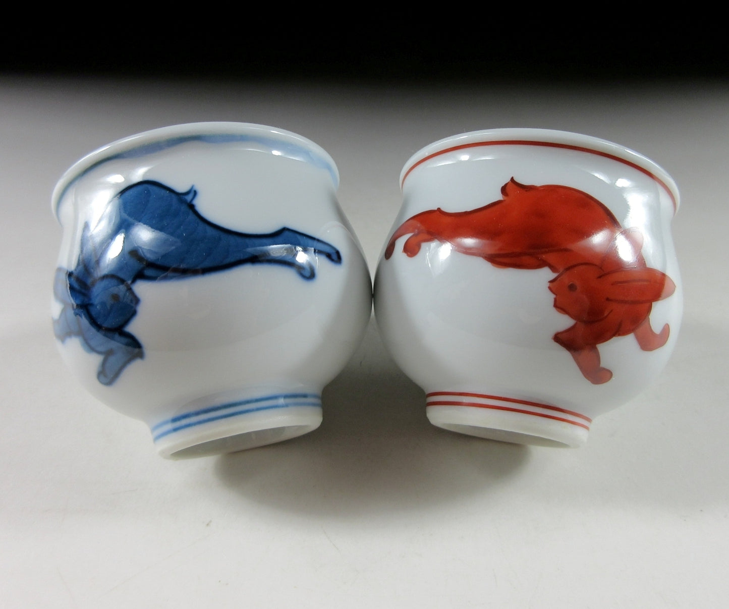 Gen-emon Kiln Year of the Rabbit Sake Cups #2