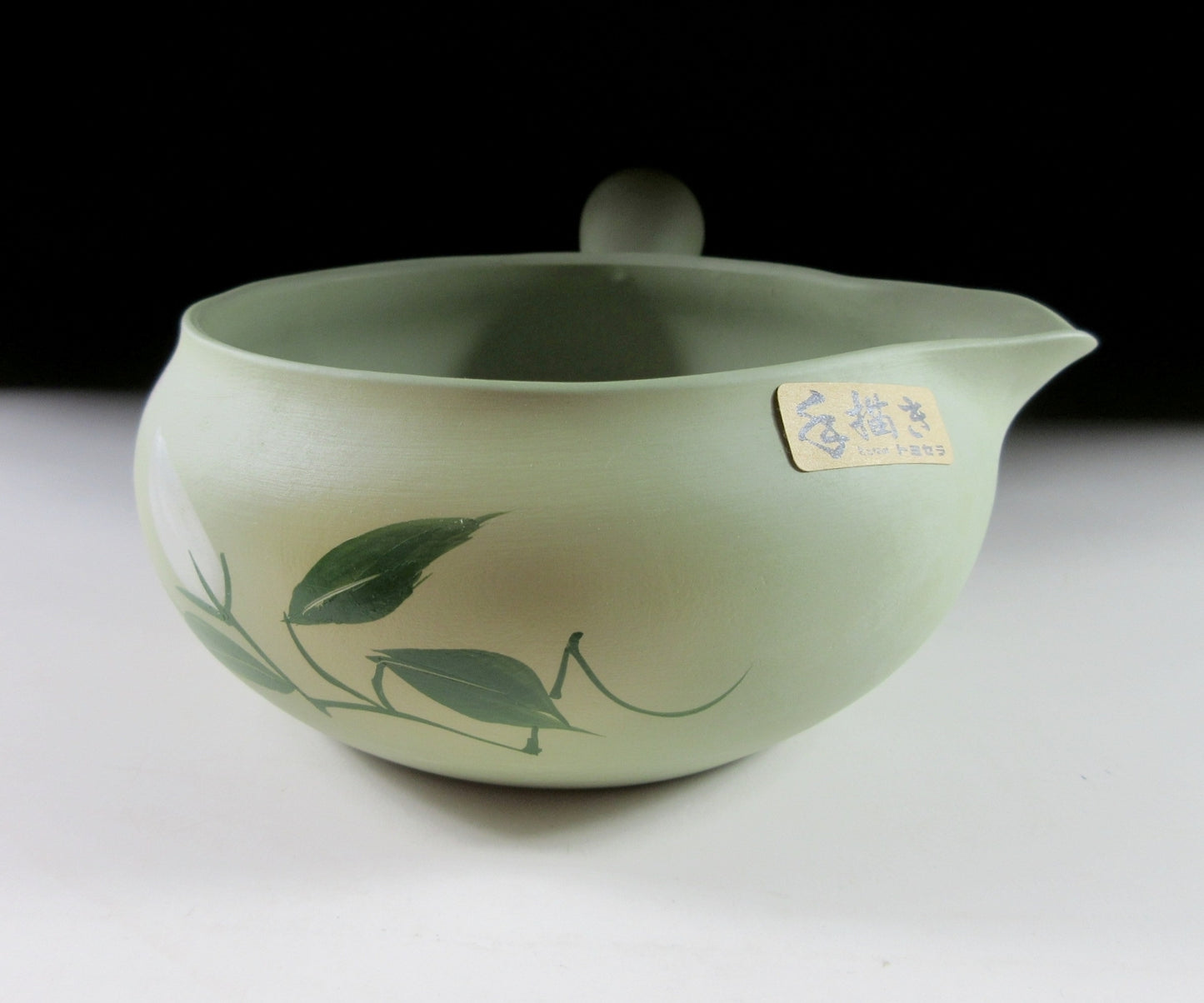 Yamaki Ikai Tokoname-ware Yuzamashi