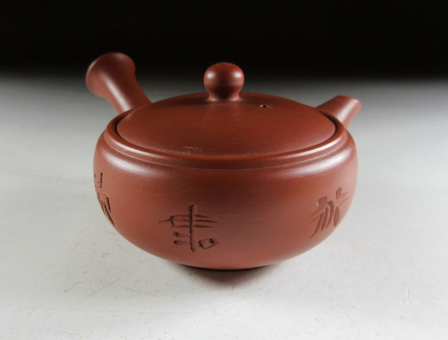 TINY 75ml Tokoname-ware Kyusu