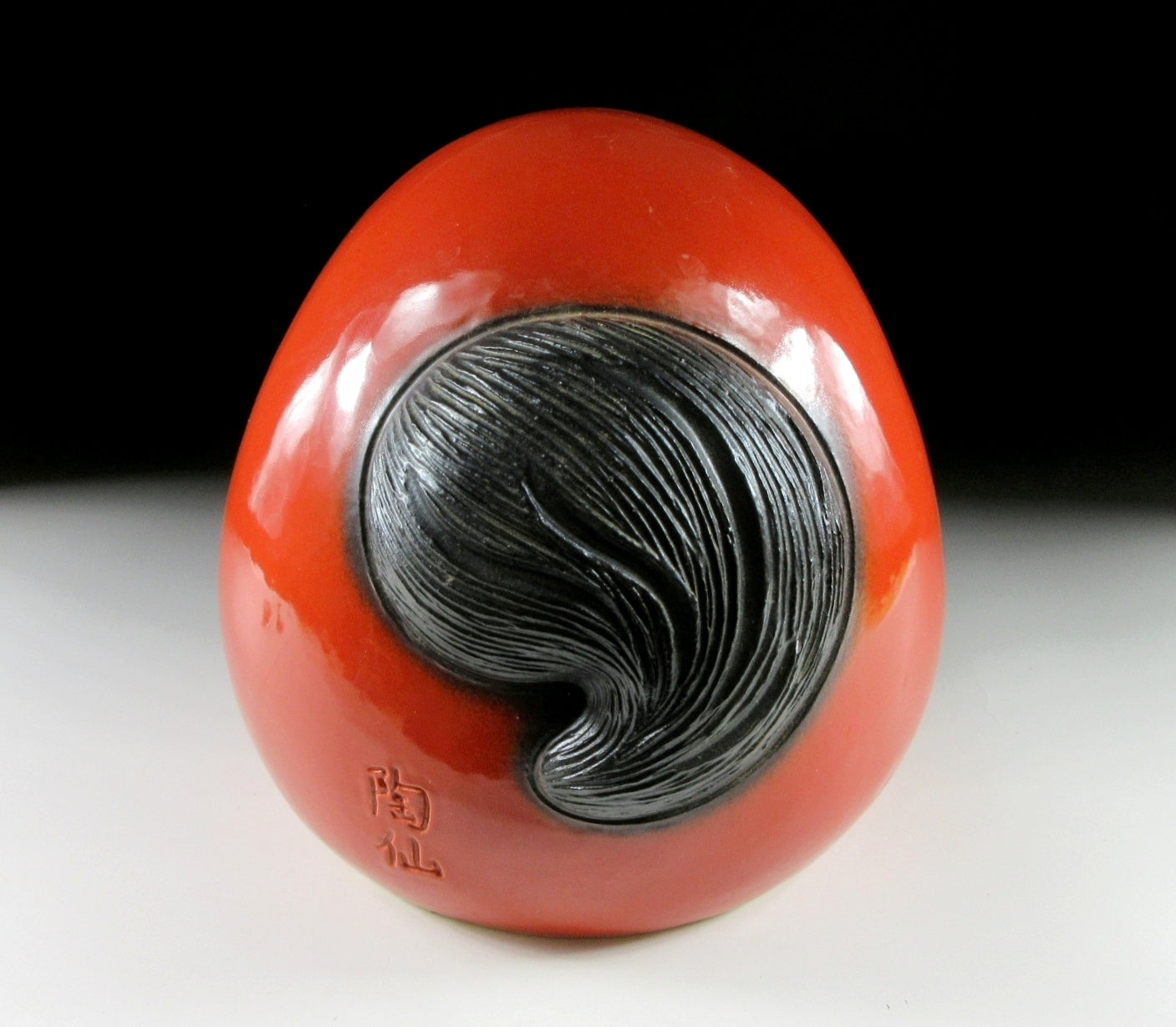 Vintage Shigaraki Daruma Tanuki