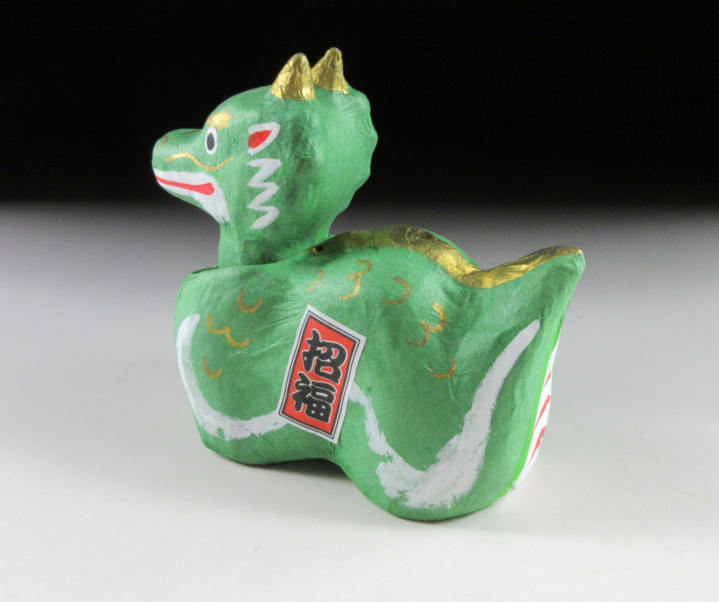 Papier-mâché Year of the Dragon Ornament #1