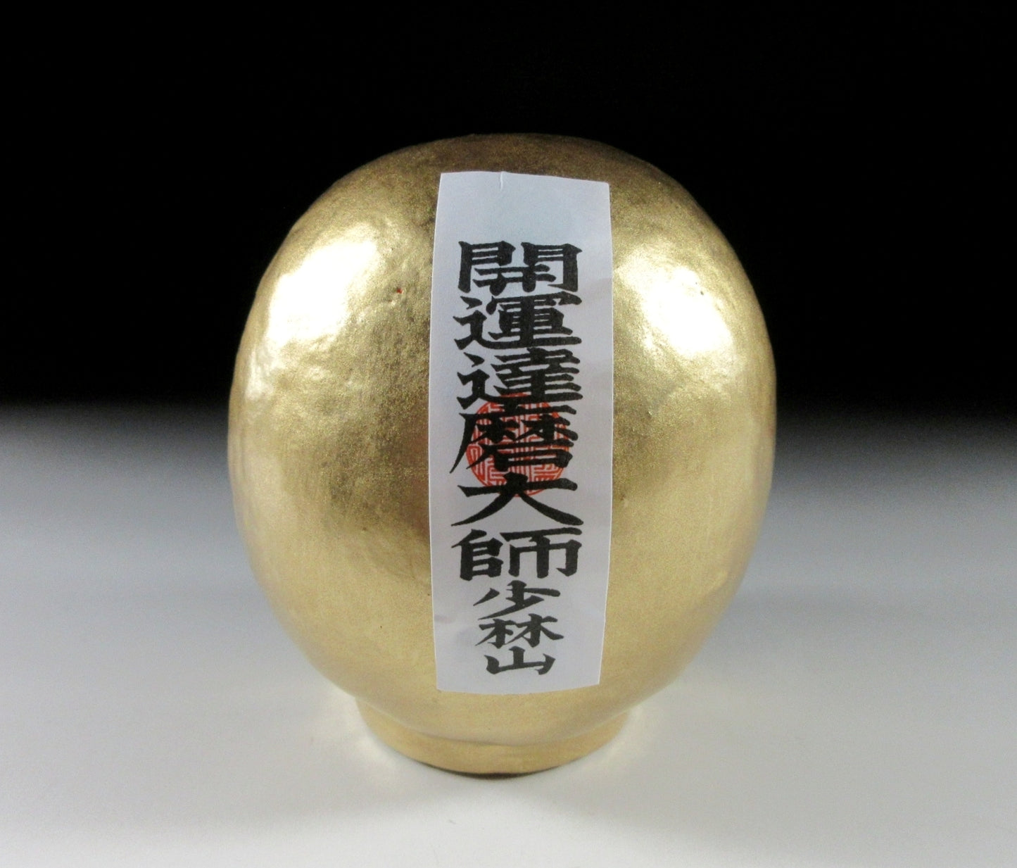 Gold Takasaki Shorinzan Fuku-Daruma #2