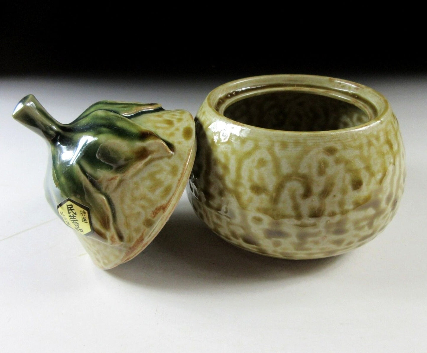 Eggplant Shape Lidded Jar