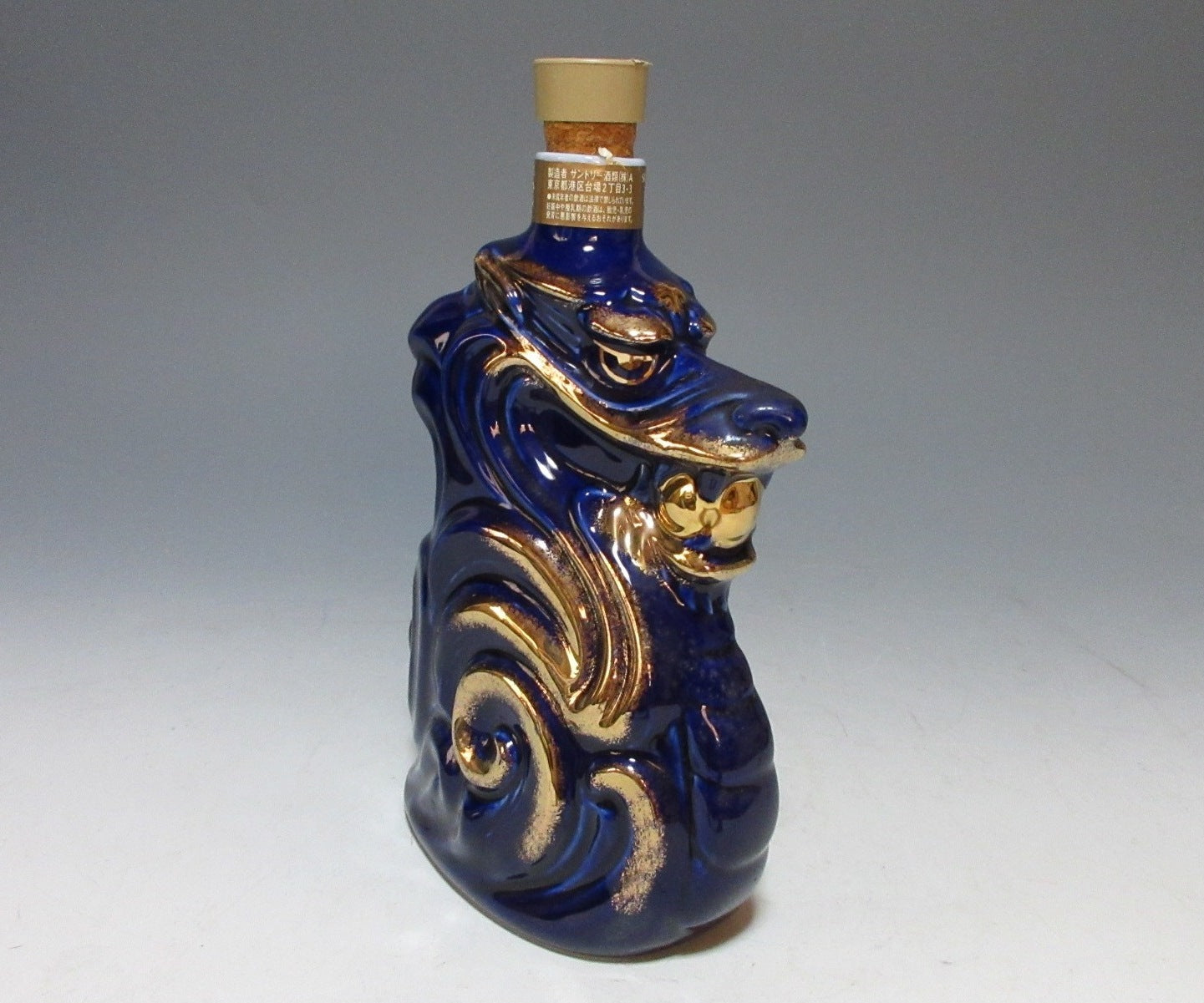 Suntory Royal Year of the Dragon Bottle