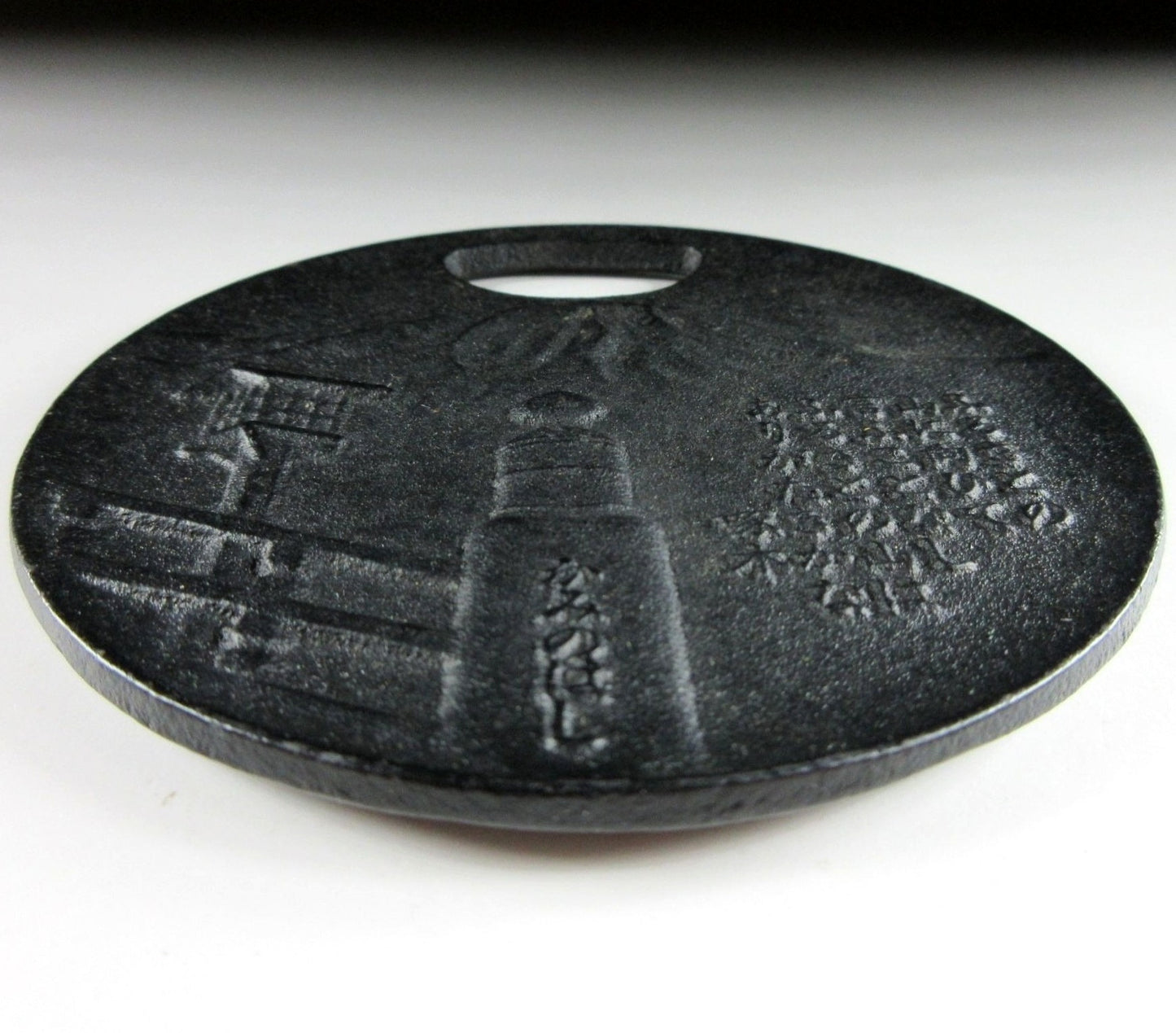 Vintage Nambu Tekki Bottle Opener