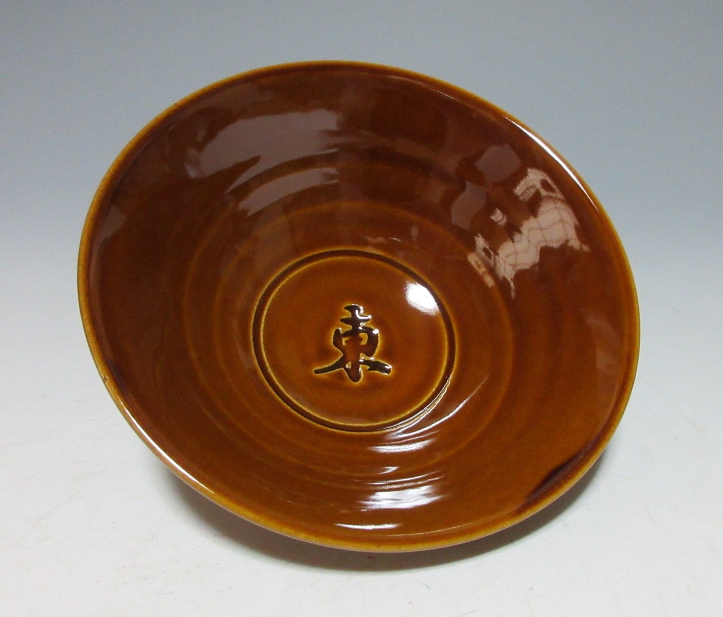 Ohi Chozaemon X 'Higashi' Chawan