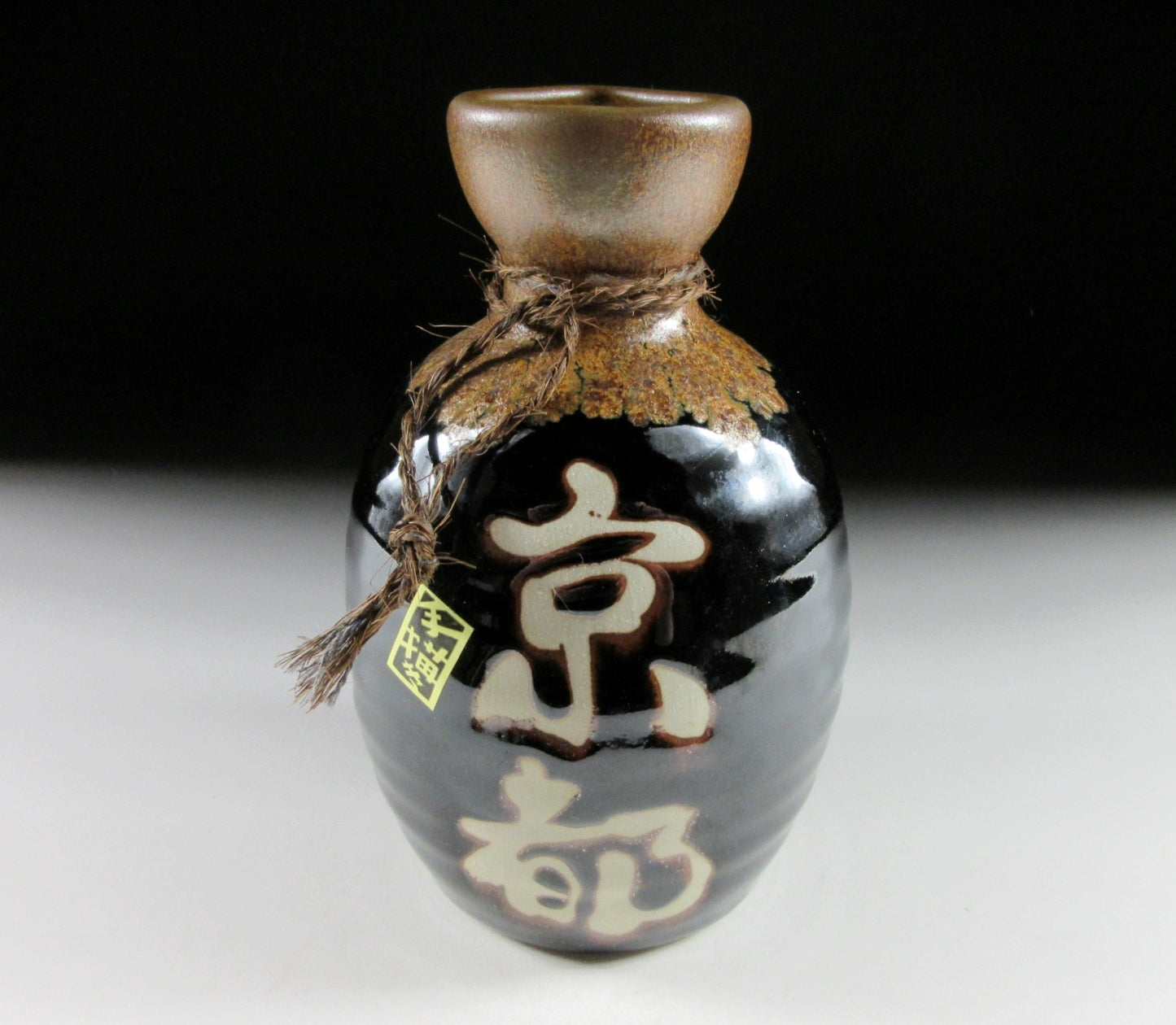 Vintage Kiyomizu-ware Sake Set